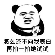 double bubble slot rules Ah Zhen Dao: Apa yang dibawa unta itu adalah makanan dan minuman